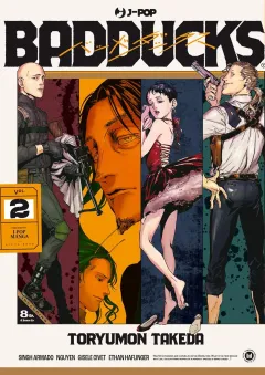 Volume cover